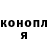 КЕТАМИН VHQ Demetry Nikopol