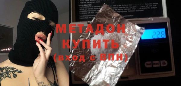 гашишное масло Алзамай