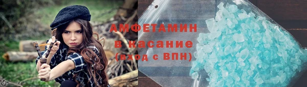 марки nbome Алексин