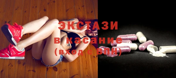 марки nbome Алексин