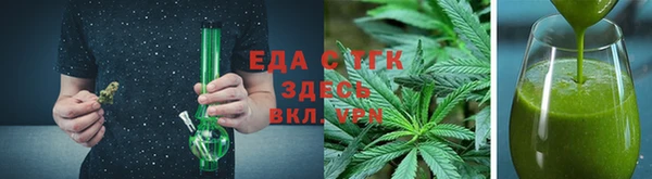 марки nbome Алексин