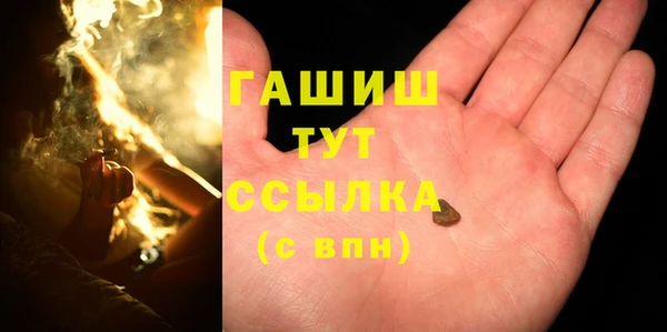 марки nbome Алексин