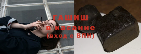 гашишное масло Алзамай