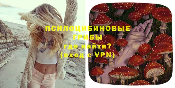 марки nbome Алексин