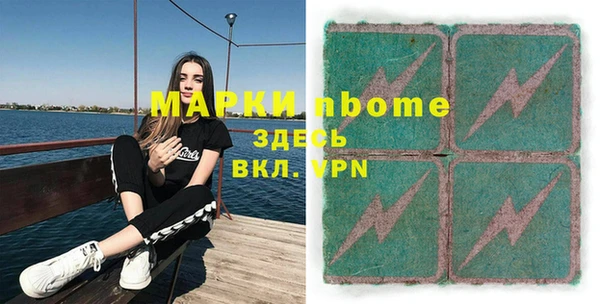 spice Алексеевка