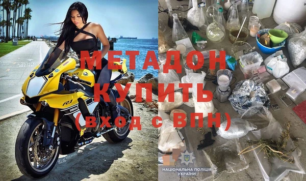 гашишное масло Алзамай