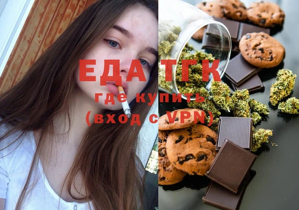 spice Алексеевка