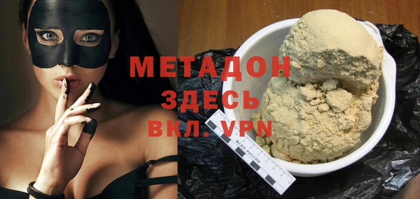 гашишное масло Алзамай