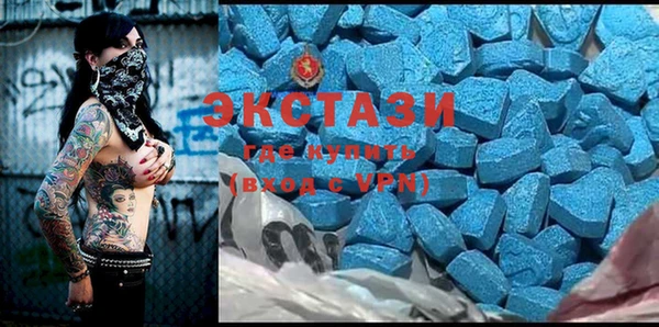 гашишное масло Алзамай