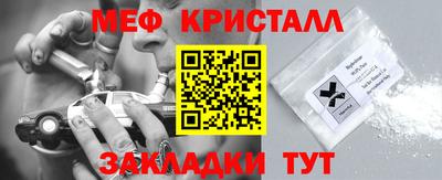 mdpv Нарткала