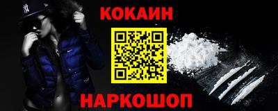 mdpv Нарткала