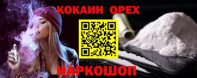 mdpv Нарткала