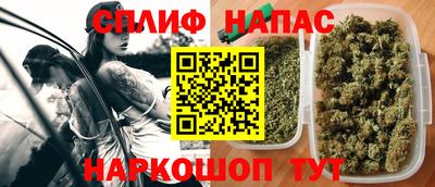 mdpv Нарткала