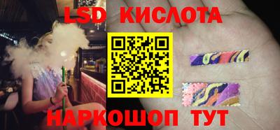 амф Нальчик