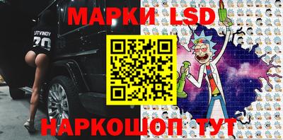 mdpv Нарткала
