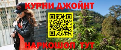 mdpv Нарткала