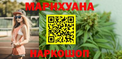 амф Нальчик