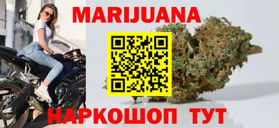 mdpv Нарткала