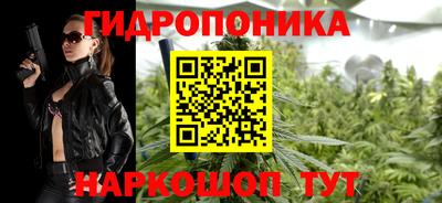 mdpv Нарткала