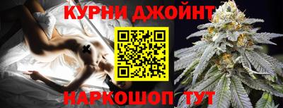 амф Нальчик