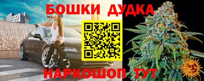 mdpv Нарткала