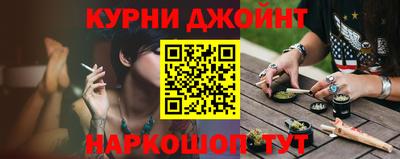 амф Нальчик