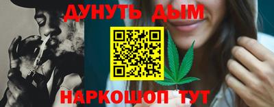 mdpv Нарткала