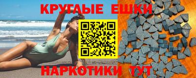 дмт Наро-Фоминск