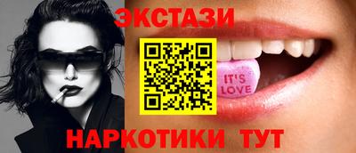 амф Нальчик
