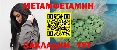 mdpv Нарткала