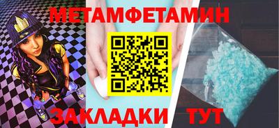 амф Нальчик