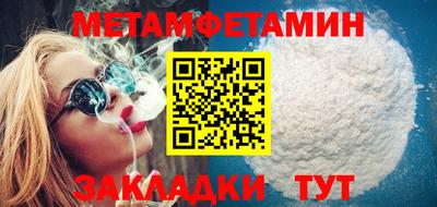 mdpv Нарткала