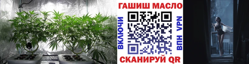 Дистиллят ТГК концентрат Еманжелинск