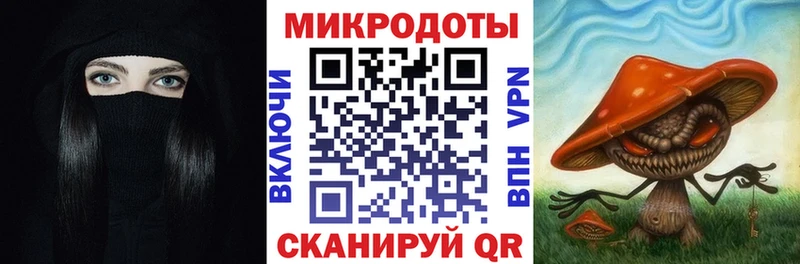 Галлюциногенные грибы прущие грибы  Еманжелинск 